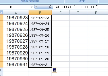 excel 如何统一修改多个文件的日期?