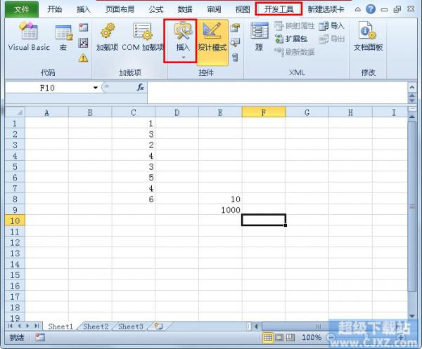 如何在Excel2010中插入条码控制项?