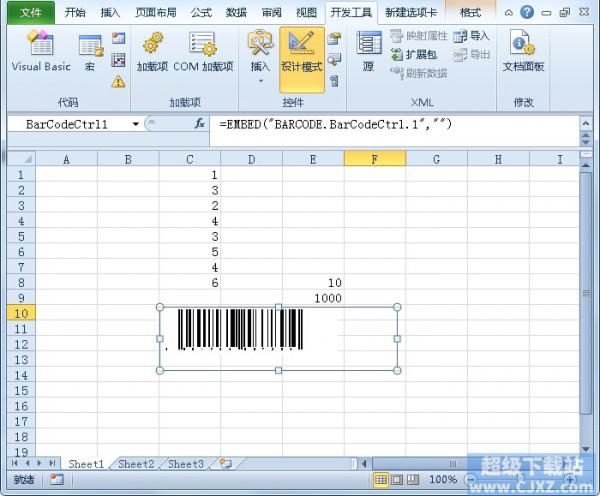 如何在Excel2010中插入条码控制项?