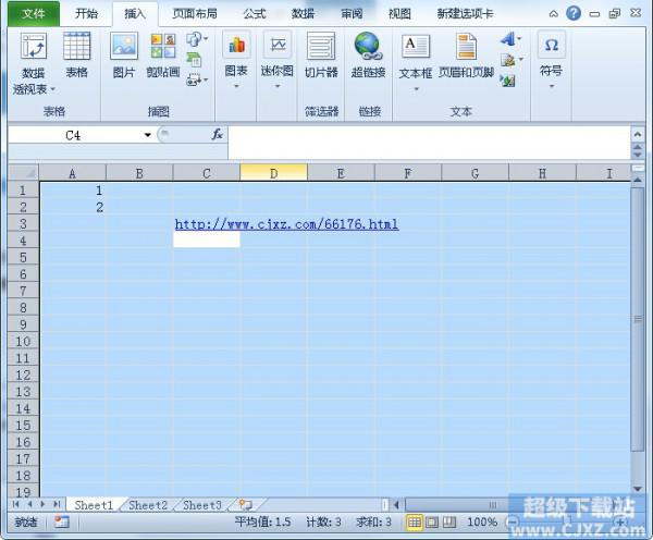 Excel2010如何批量删除超链接?