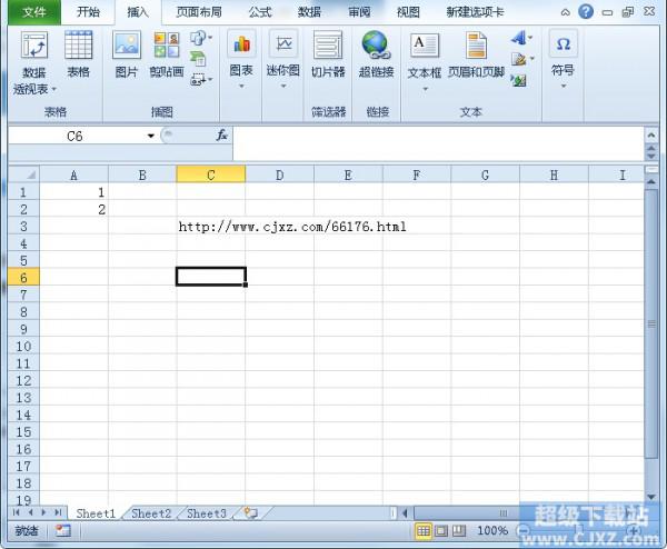 Excel2010如何批量删除超链接?