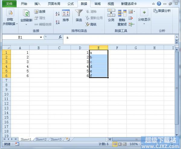 Excel2010如何按数字.字母.日期排序?