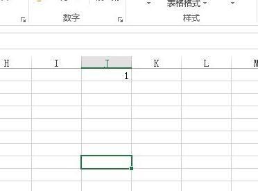 怎么在Excel2013中如何输入001