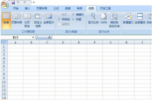 在excel中制表格怎样把隐藏的网格显示出来