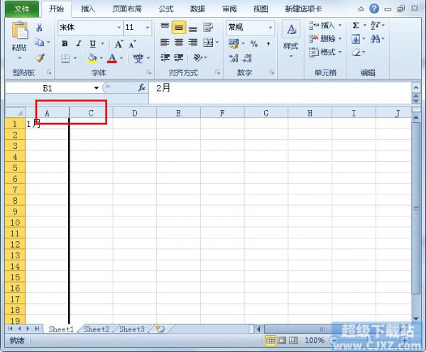 Excel2010如何隐藏行列单元格?