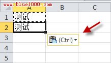 excel2010如何关闭粘贴复制选项?