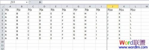 Excel2010打印表格显示不完整怎么办