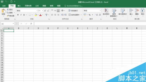 Excel2016如何导入网页内容？将网页内容导入Excel表格方法