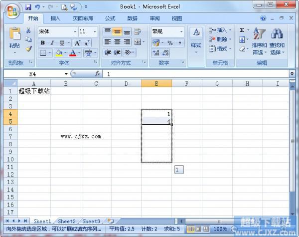 Excel如何输入有规律数字