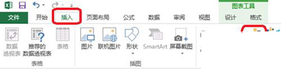 Excel2010如何制作成多列堆积图