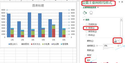 Excel2010如何制作成多列堆积图