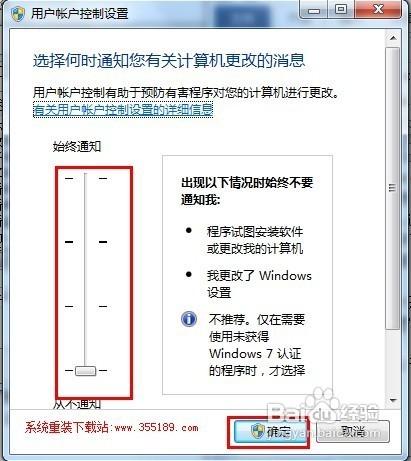 excel出现stdole32.tlb影响使用吗