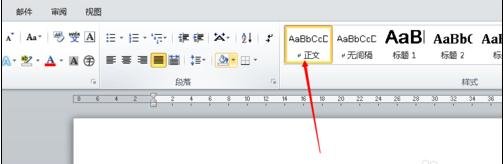 word2010怎么锁定英文格式