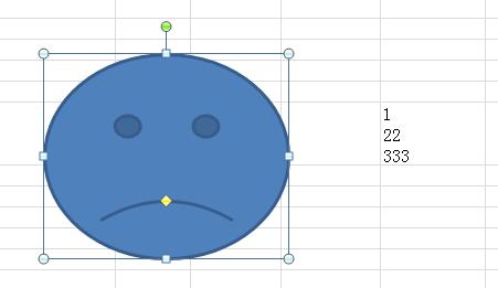 Excel表格中自选图形里有哭脸么