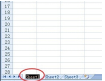 在EXCEL 2010中如何为工作表命名