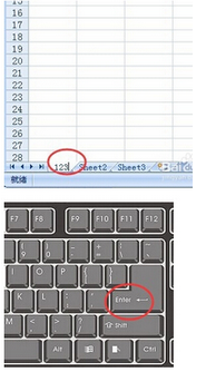 在EXCEL 2010中如何为工作表命名