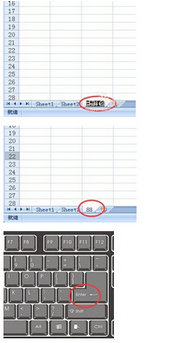 在EXCEL 2010中如何为工作表命名