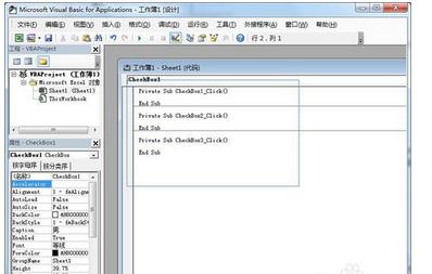 excel2007加入两对单选框怎么实现