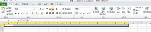 在excel2010中怎么按行填充序列