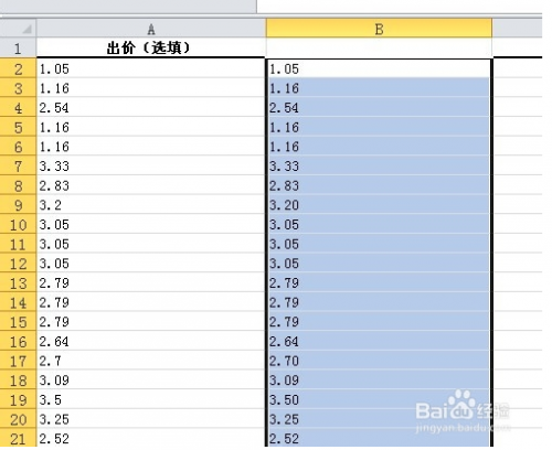 excel表格怎么把数字转换成文本格式