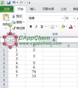 Excel2010排序时总提醒此操作要求合并单元格都具有相同大小怎么办?