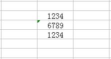 Excel表格文本格式的数字和数字格式如何批量转换