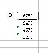 Excel表格文本格式的数字和数字格式如何批量转换