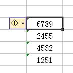 Excel表格文本格式的数字和数字格式如何批量转换