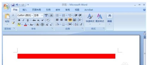 word文字下划线怎么加粗