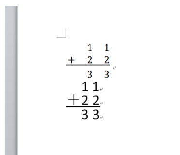 怎么在word里面编辑输入乘法竖式