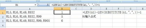 EXCEL 怎么统计一个单元格中有多少个数据