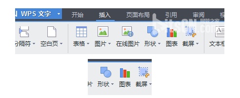 WORD怎样把两行字括起来