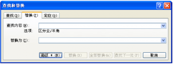 word2013为什么页码都一样