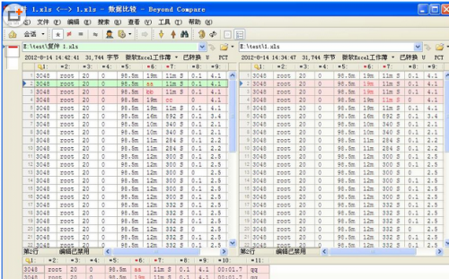 如何使用Beyond Compare进行Excel对比