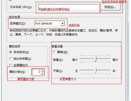 WORD中可以插入录音吗