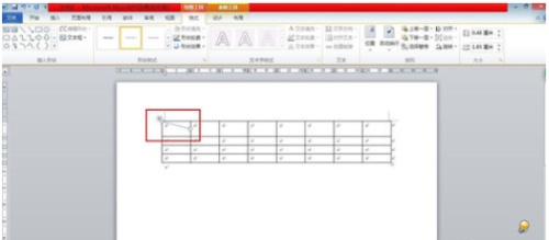 WORD制作表格怎么分线插入字