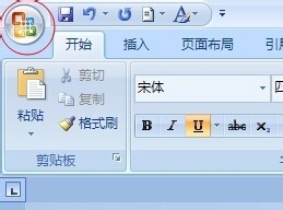 WORD文字后面没字体如何加下划线