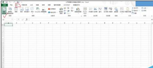 三种创建excel数据透视表的方法