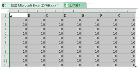 excel如何制作南丁格尔玫瑰图