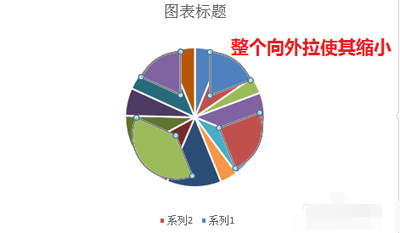 excel2016表格制作双环饼图的图文步骤