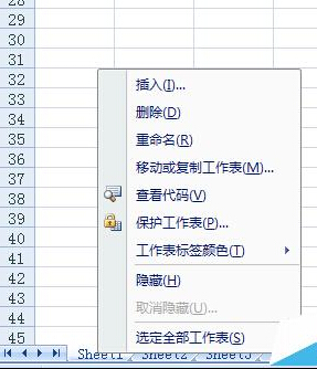 excel工作表标签颜色怎么修改?