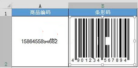 如何用Excel制作条形码