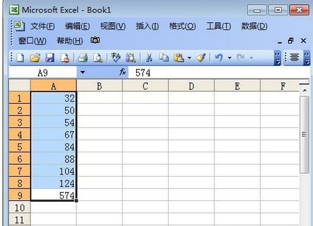 Excel中的数据按特定条件顺序排列的操作方法