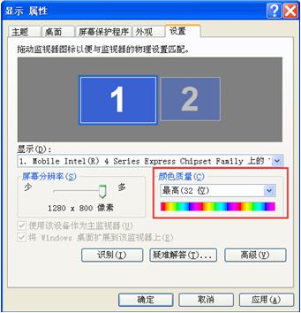 打开多个Excel工作表后内存不足