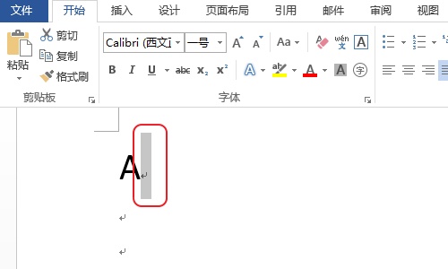 Word如何输入线性代数的排列组合符号