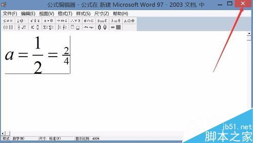 word2016中怎么插入