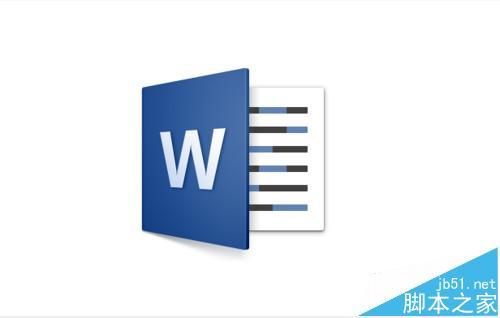 word2016字体重叠看不清楚该怎么解决