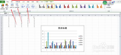 如何在EXCEL中插入图表