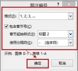 word表如何编码?