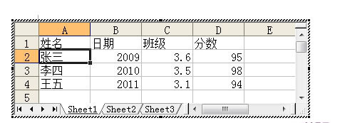 excel表格怎么导入word